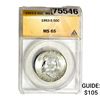 1953-S Franklin Half Dollar ANACS MS65