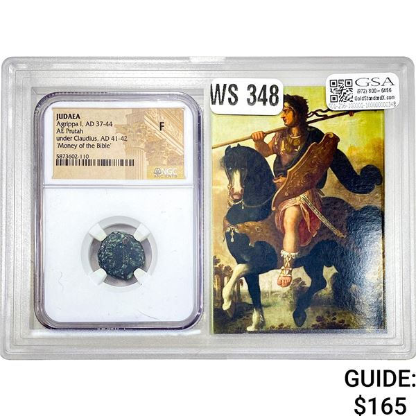 Judaea Agrippa I, AD 37-44 AE Prutah