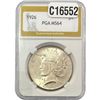 Image 1 : 1926 Silver Peace Dollar PGA MS64