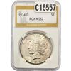 1934-D Silver Peace Dollar PGA MS62