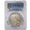 Image 1 : 1925 Silver Peace Dollar PCGS MS65