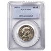 Image 1 : 1981 Susan B. Anthony Dollar PCGS MS65