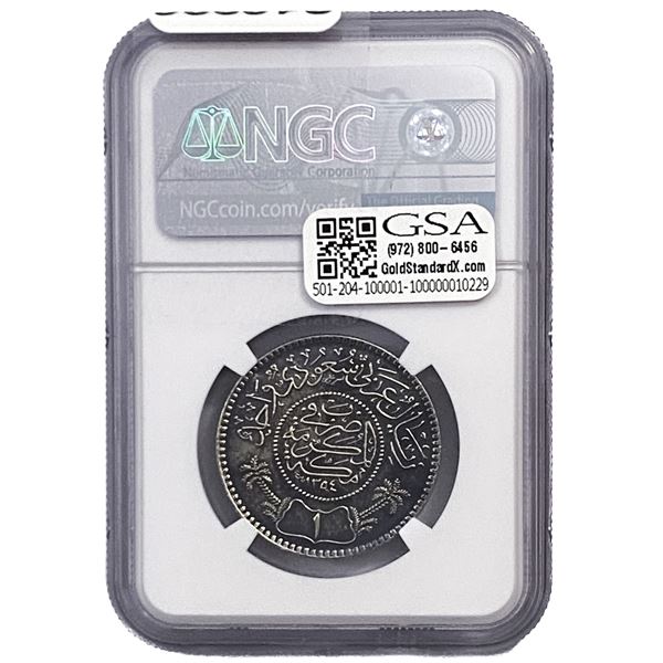 AH1354[1935] Saudi Arabia 1 Riyal NGC Genuine