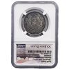 Image 2 : AH1354[1935] Saudi Arabia 1 Riyal NGC Genuine