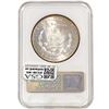 Image 2 : 1880-S Morgan Silver Dollar NGC MS64