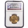 Image 1 : 2007-D George Washington Dollar NGC MS65