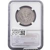 Image 2 : 2014-D Kennedy Half Dollar NGC SP67 HR 50th Anniv.