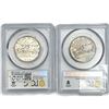 Image 2 : 1926/1926-S Oregon Trail Half Dollar PCGS Genuine