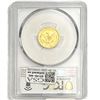 Image 2 : 1903 $2.50 Gold Quarter Eagle PCGS GenuineUNC