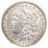 Image 1 : 1896-O Morgan Silver Dollar