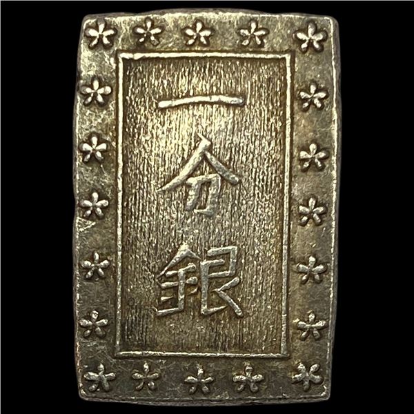 1837-1868 Japan SIlver Bu UNCIRCULATED