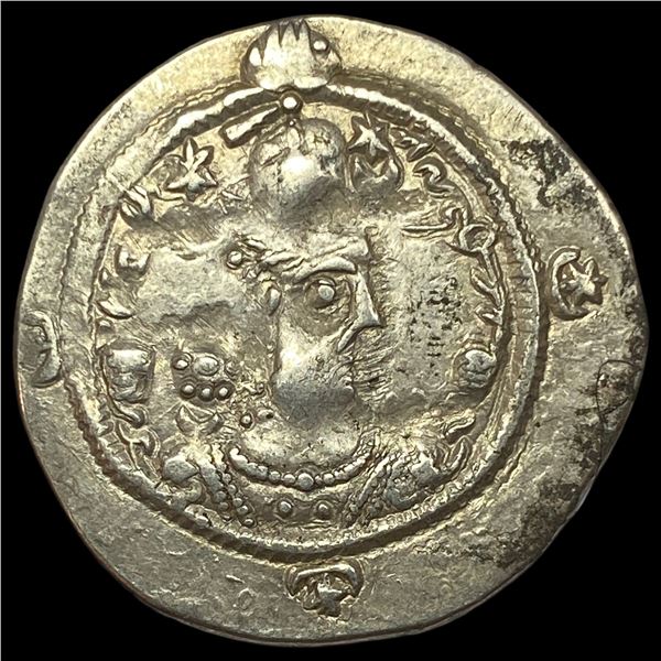 Sasanian Khosrow I 531-579 AD SIlver Drach NEARLY UNCIRCULATED