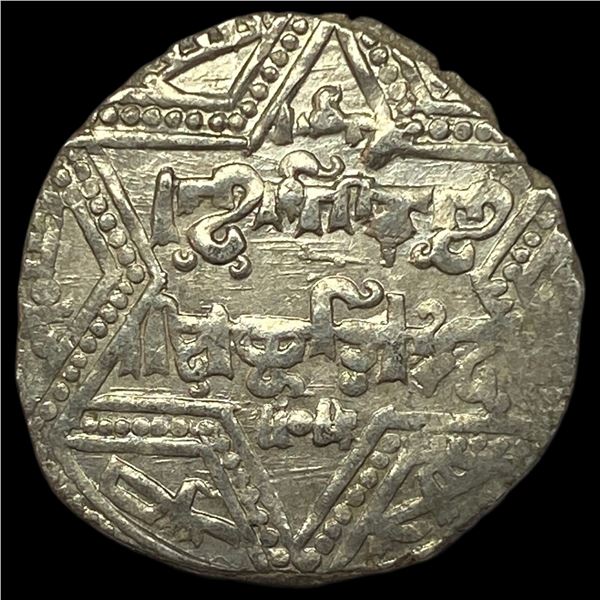 Islamic Artuqid 1100-1350 Silver Dirham NEARLY UNCIRCULATED
