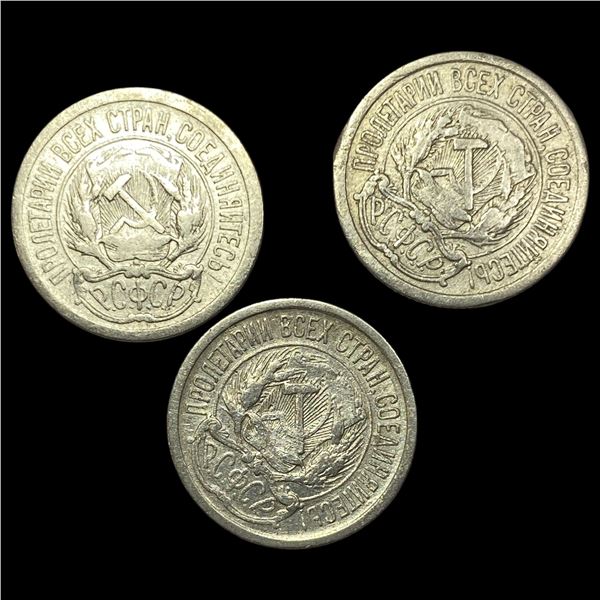 [3 Coins]1923 Soviet Union Silver 10 Kopeks CLOSELY UNCIRCULATED