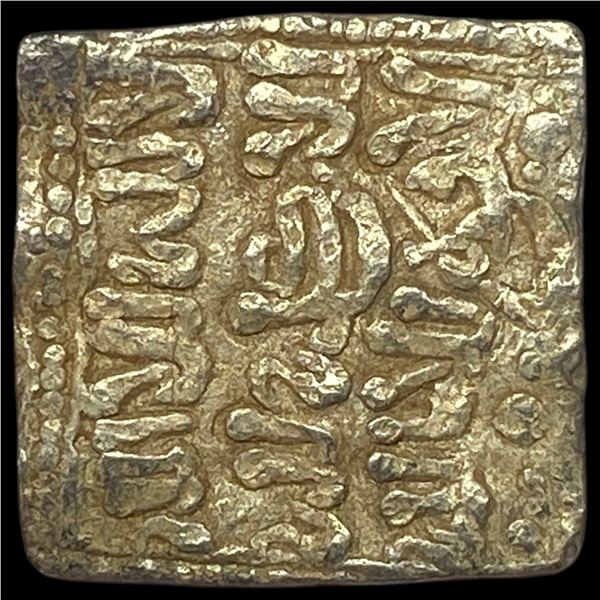 1163-1269 Spain Reconquista Almohad Silver Dirham NEARLY UNCIRCULATED