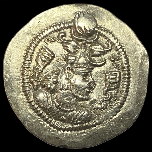 Sadanian Prroz[Firoz]I 457/9-484 AD SIlver Drachm UNCIRCULATED