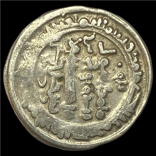 Islamic Buyids 934-1062 Silver Dirham CLOSELY UNCIRCULATED