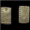 [2 Coins] 1853-1865 Japan Silver Shu NEARLY UNCIRCULATED