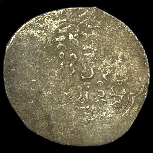1358-1384 Islamic Muzaffarid SIlver DInar NEARLY UNCIRCULATED