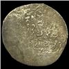 Image 1 : 1358-1384 Islamic Muzaffarid SIlver DInar NEARLY UNCIRCULATED