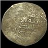Image 2 : 1358-1384 Islamic Muzaffarid SIlver DInar NEARLY UNCIRCULATED