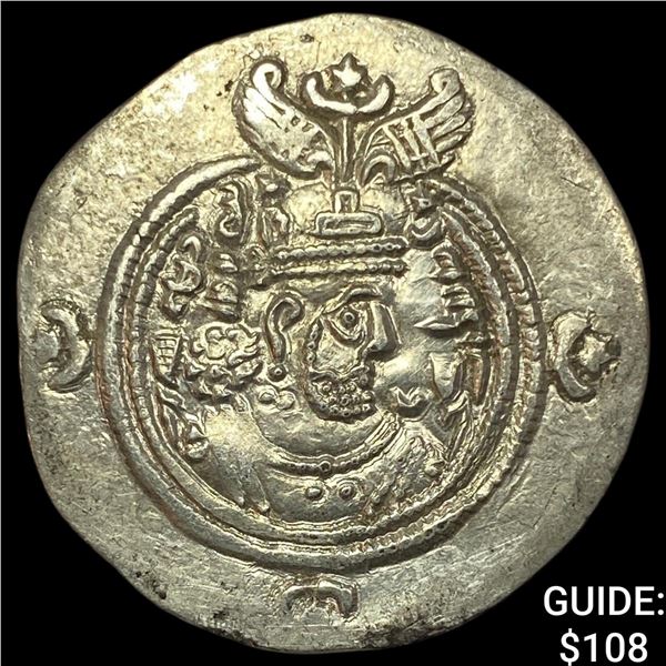 Sasanian Khrsru II 591-628 AD Silver Drachm CHOICE AU