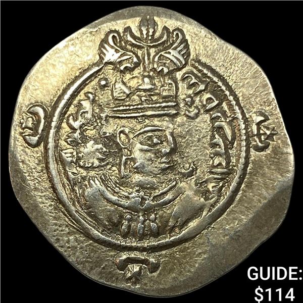 Sasanian Khosrow II 590-628 AD Silver Drachm UNCIRCULATED