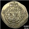 Sasanian Khosrow II 590-628 AD Silver Drachm UNCIRCULATED