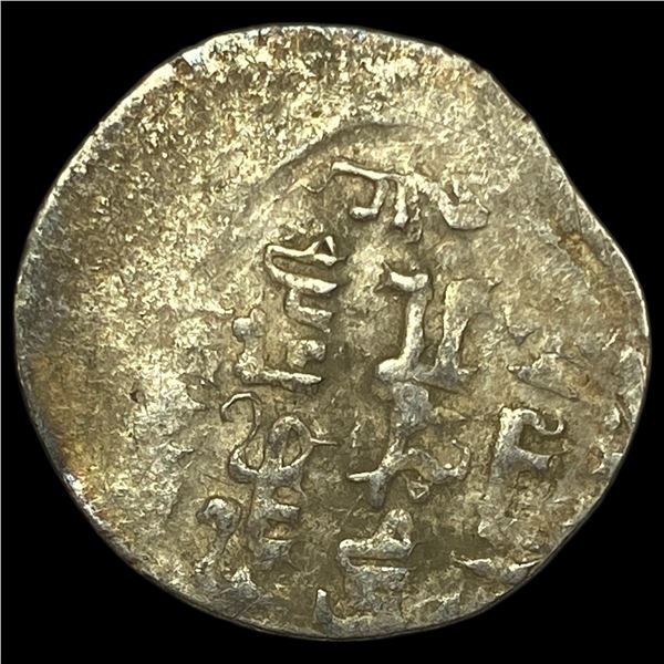 Islamic Muzaffarid SIlver DInar NEARLY UNCIRCULATED