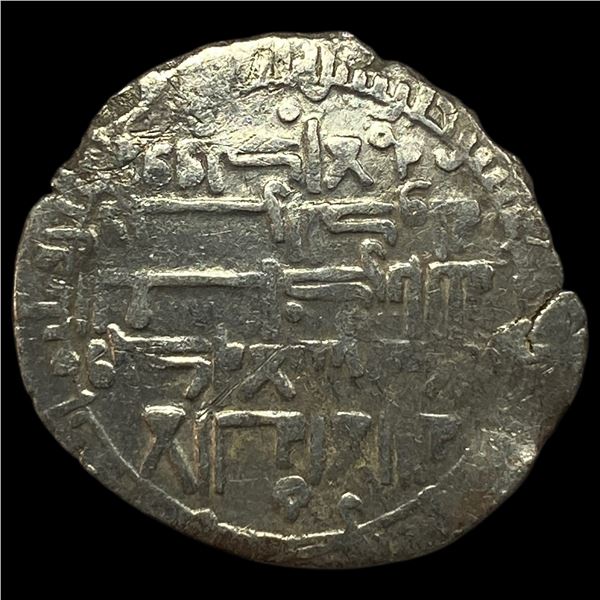 Islamic Buyids 934-1062 Silver Dirham CLOSELY UNCIRCULATED