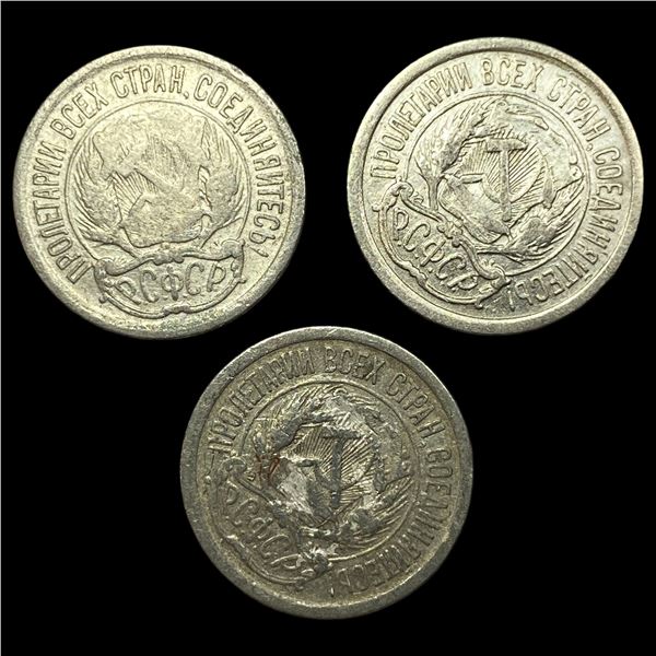 [3 Coins] 1923 Soviet Union Silver 10 Kopeks CLOSELY UNCIRCULATED