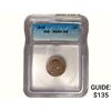 Image 1 : 1918 Wheat Cent ICG MS64 RB