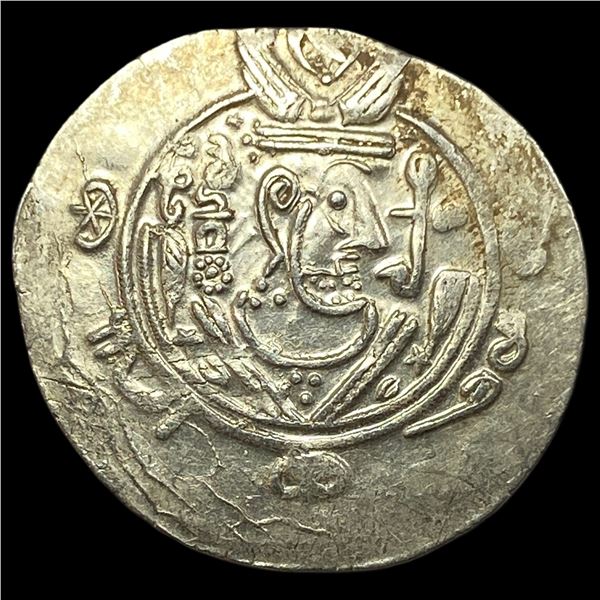 Tabaristan 780-793 SIlver Hemidrachm UNCIRCULATED