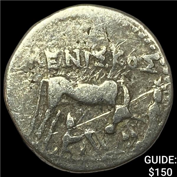 Illyria 260-167/98 BC SIlver Drachm NEARLY UNCIRCULATED