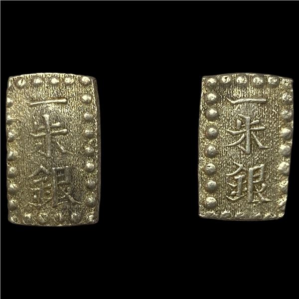 [2 Coins] 1853-1865 Japan Silver Shu NEARLY UNCIRCULATED