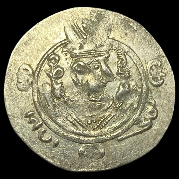 780-793 AD Tabaristan Silver 1/2 Dirham UNCIRCULATED