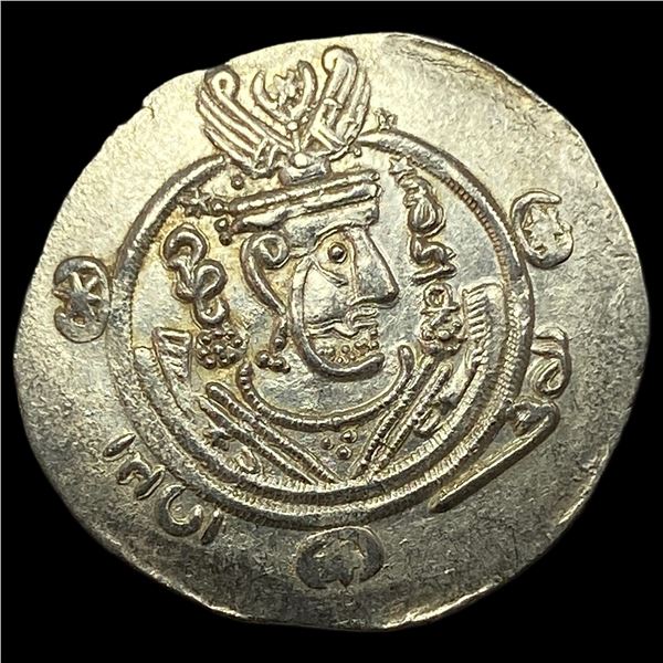Tabaristan 780-793 Silver Hemidrachm UNCIRCULATED