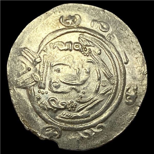 780-793 AD Tabaristan SIlver 1/2 Dirham UNCIRCULATED