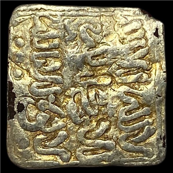 1163-1269 Spain Reconquista Almohad Silver Dirham NEARLY UNCIRCULATED