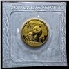 Image 1 : 2012 1/10 oz Gold 50 Yuan Panda GEM PROOF