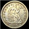 Image 1 : 1856 Seated Liberty Dime CLOSELY UNCIRCULATED