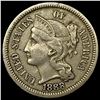 Image 1 : 1888 Nickel Three-Cent Piece NEARLY UNCIRCULATED