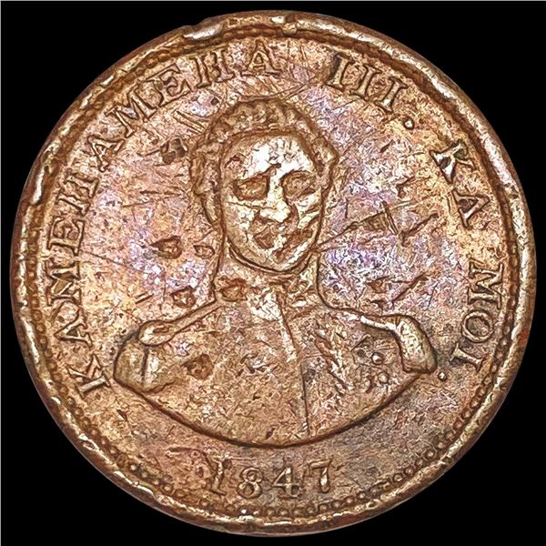 1847 Hapa Haneri Cent NICELY CIRCULATED