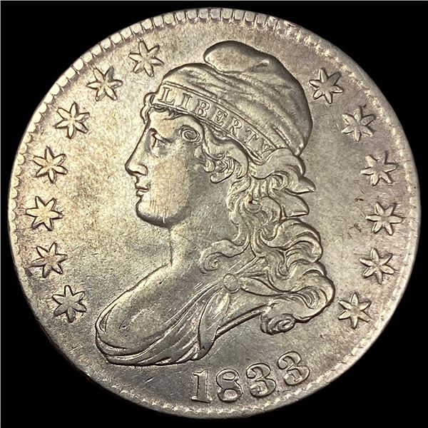 1833 Capped Bust Half Dollar CLOSELY  UNCIRCULATED