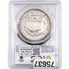 Image 2 : 1883-O Morgan Silver Dollar PCGS MS64