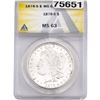 Image 1 : 1878-S Morgan Silver Dollar ANACS MS63
