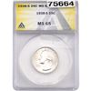 Image 1 : 1938-S Washington Silver Quarter ANACS MS65