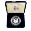 Image 2 : 1994 1oz Proof Silver Eagle w/ Box