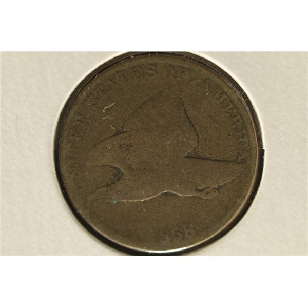 1858 FLYING EAGLE CENT