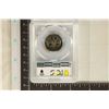 Image 2 : 1984-S WASHINGTON QUARTER PCGS PR69 DCAM